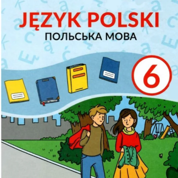 1п