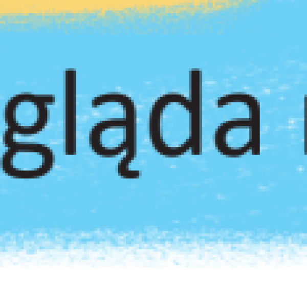 2п